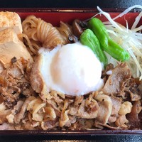 星空の中へ - 