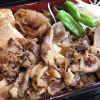 星空の中へ - 