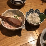 Robata Shikabari - 