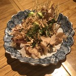 Robata Shikabari - 