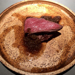 エクアトゥール - 