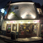 びすとろUOKIN 吉祥寺店 - 