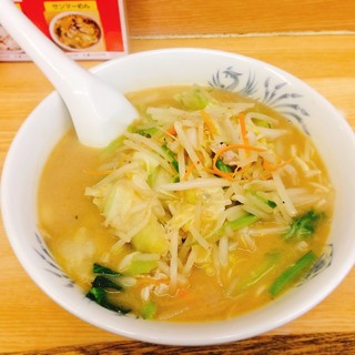 西条市で人気のラーメン ランキングtop 食べログ