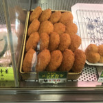 大村精肉店 - 