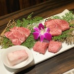 梅田 お初天神 大人の神戸牛焼肉 - 