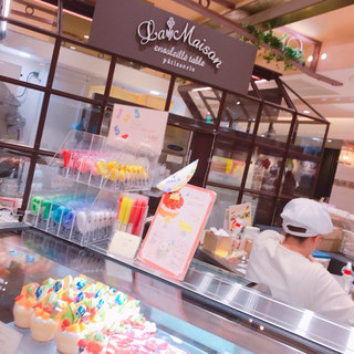 ラ・メゾン アンソレイユターブル_2