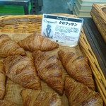 ボー・スィエル - 