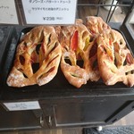 ボー・スィエル - 