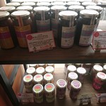 ボー・スィエル - 