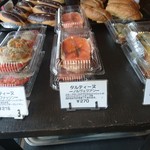 ボー・スィエル - 