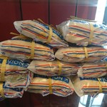 ボー・スィエル - 