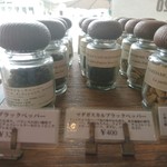 ボー・スィエル - 