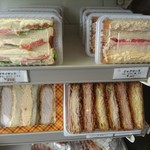 ボー・スィエル - 