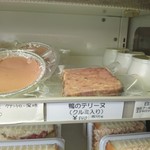 ボー・スィエル - 