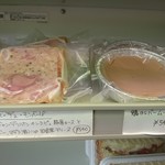 ボー・スィエル - 