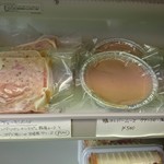 ボー・スィエル - 