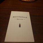 Bacchanale - 