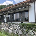 ろばたやき山ろく - 