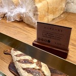 コンセントマーケット - ハードトースト