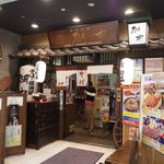 そば・居酒屋 湖中 - お店 外観