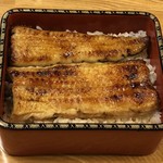 鰻はし本 - 琵琶湖天然鰻の鰻重