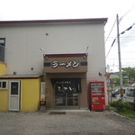 Ramen Izakaya Marusei - 外観