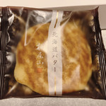 シャトレーゼ - どら焼き 北海道バター
