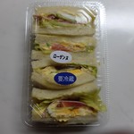 ローザンヌ - 玉子ミックスサンド