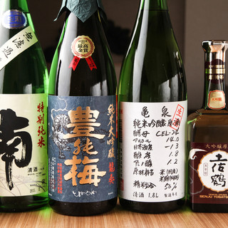 In addition to sweet potatoes and rice, we also offer unique shochu and rare shochu.