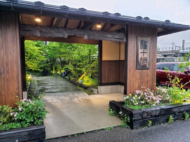 権十楼 県央店 燕三条 居酒屋 食べログ 権十楼 県央店 燕三条 居酒屋 食べログ