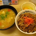 松屋 - 牛丼（並）と豚汁セット