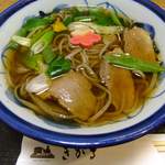 出雲そば きがる - 鴨南蛮：1000円