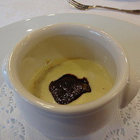 エタンセール カワモト - 