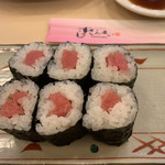 Sushizammai - 