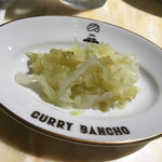 カレー番長 - 