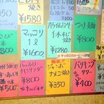 焼肉 はせ川 - 店内