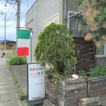 花花 - 