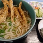 Jintoku Udon - 