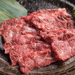 Kankokukatei Ryouri Yakiniku No Kinkai - 