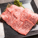 Kankokukatei Ryouri Yakiniku No Kinkai - 