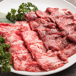 Yakiniku (Grilled meat) Kinkaimori (4 plates)