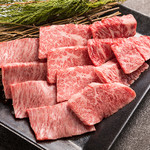 Kankokukatei Ryouri Yakiniku No Kinkai - 