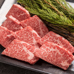 Kankokukatei Ryouri Yakiniku No Kinkai - 