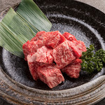 Kankokukatei Ryouri Yakiniku No Kinkai - 