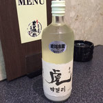 焼肉の金海 - ドリンク写真: