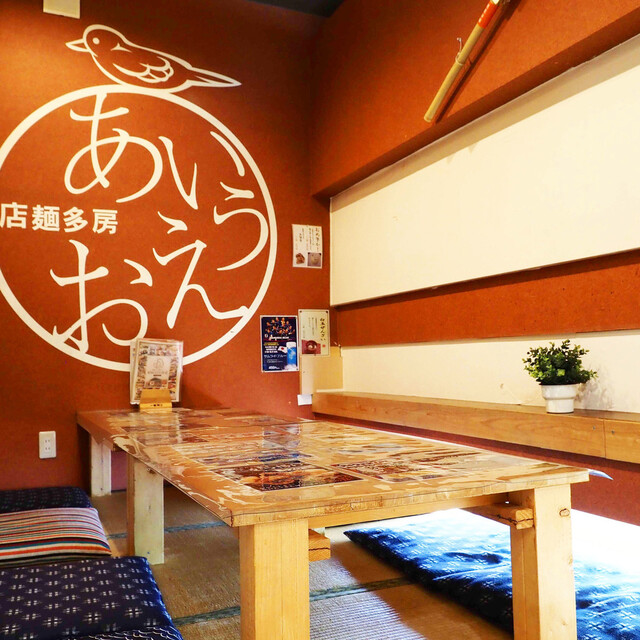 座席 : あいうえお （【旧店名】RISTORANTE AIUEO 平針） - 平針