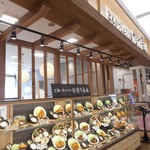 とんかつととろろ膳 かつ麦 - 店舗外観 2019.4