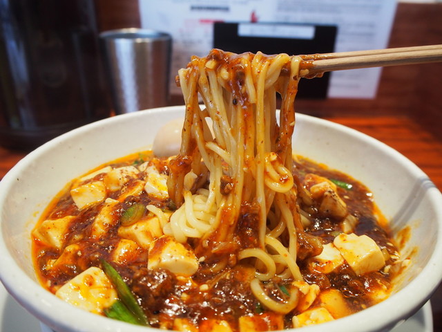 SHIBIRE-NOODLES 蝋燭屋ろうそくや>