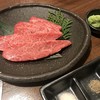 炭焼肉 石田屋。 本店
