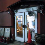 蜃気楼 - お店の外観